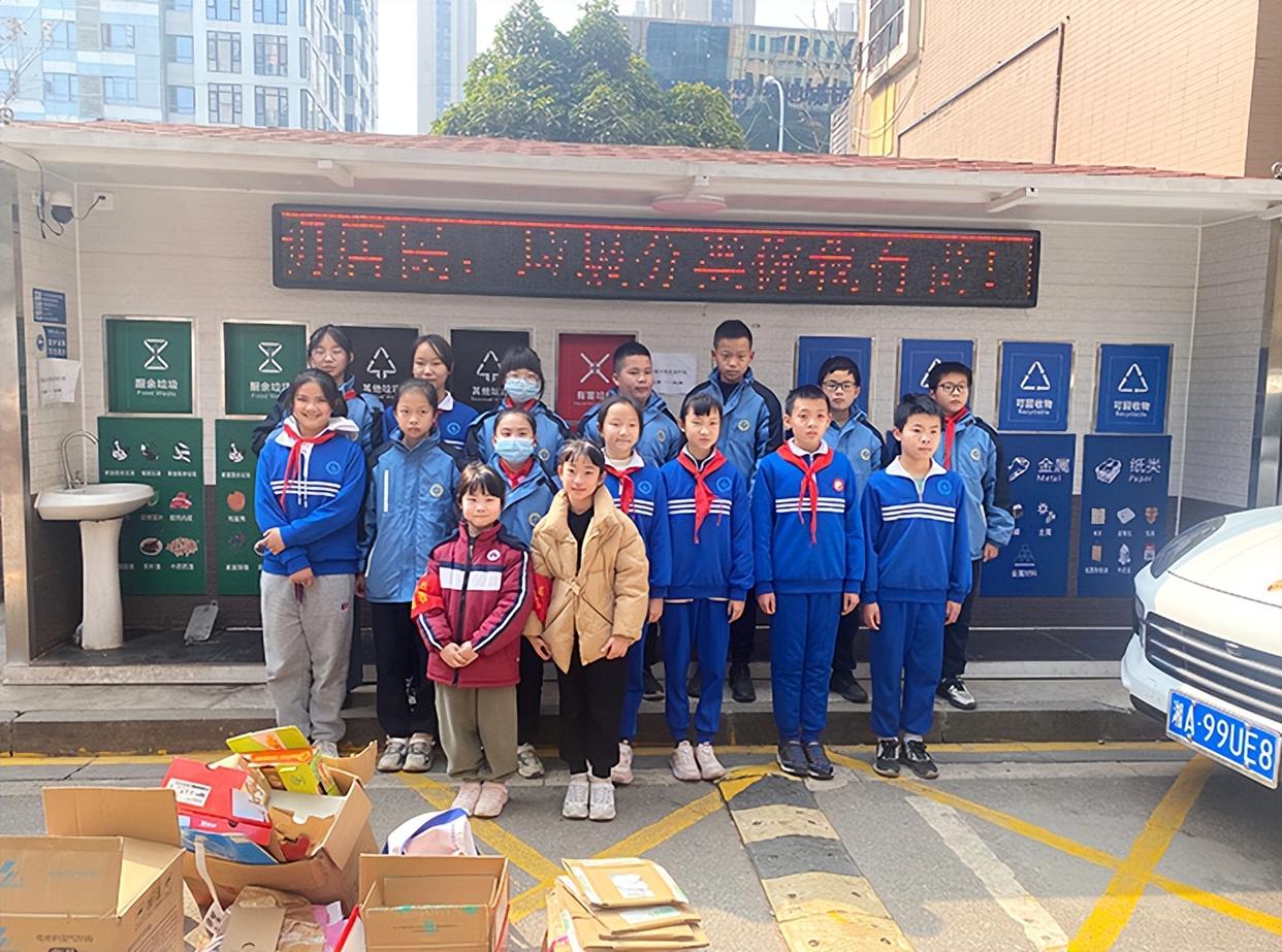 湖南蓝驰环境工程周俊伦:阳光下的情怀与担当(图3) 湖南蓝驰环境工程周俊伦:阳光下的情怀与担当(图3)