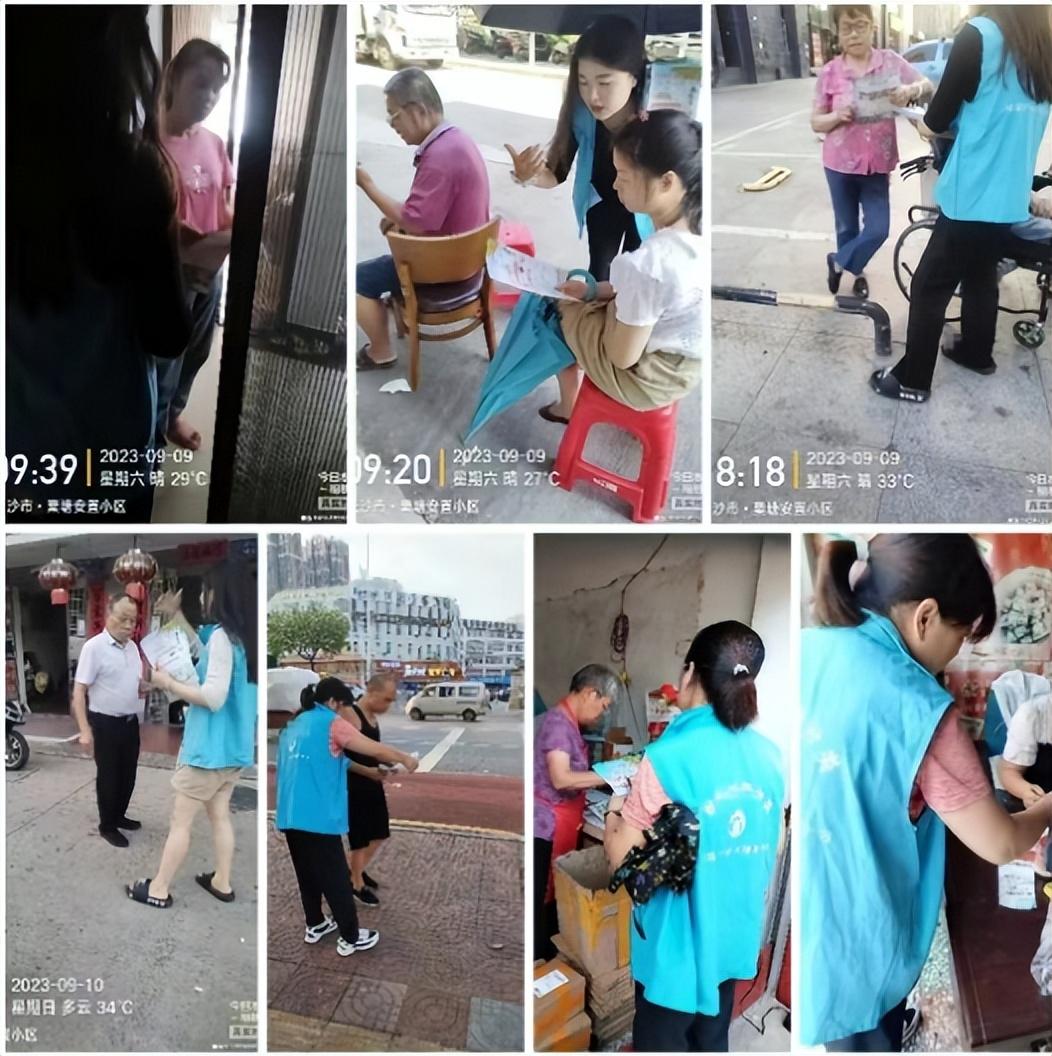 湖南蓝驰环境工程周俊伦:阳光下的情怀与担当(图4) 湖南蓝驰环境工程周俊伦:阳光下的情怀与担当(图4)