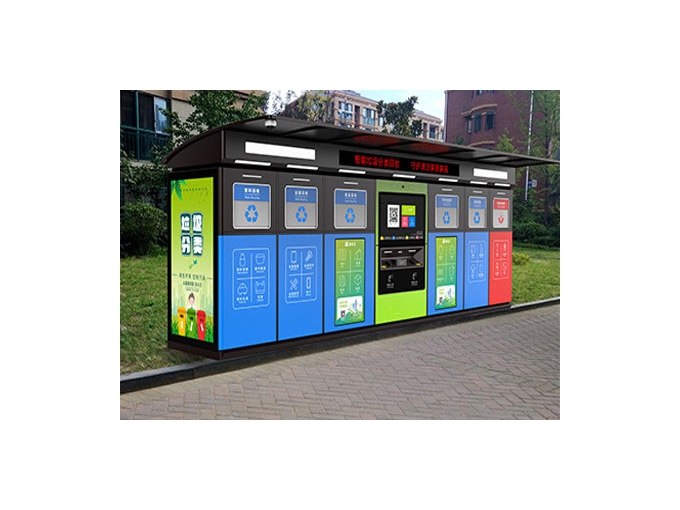 圾分类知识小科普！