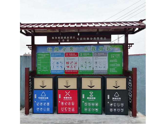 城陵矶街道-简易四分类