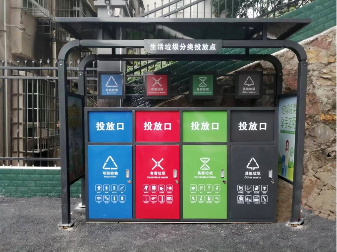 吕仙亭街道-简易四分类