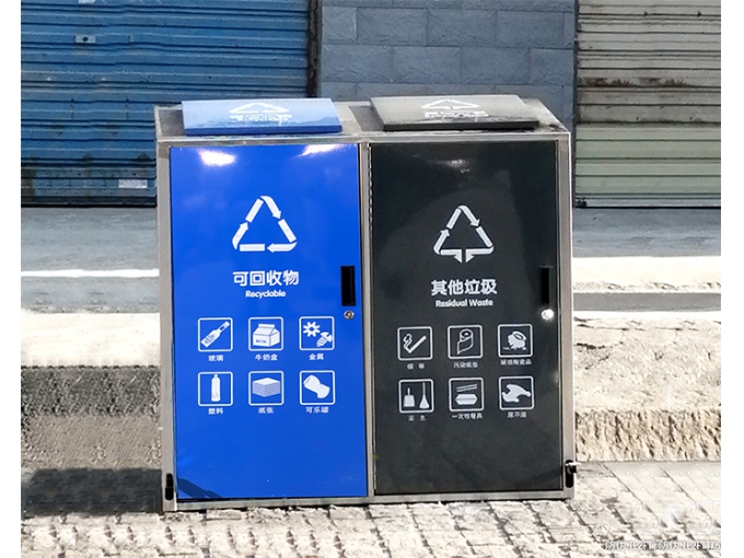 王家河街道-简易两分类